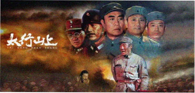 包子动漫新番速递 零号球体